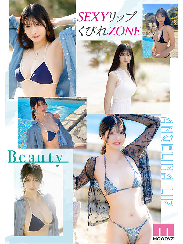 MIKR-026,知良みか(知良美佳)最新作品2025/07/15发布!