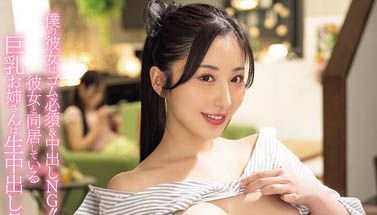 PPPE-351,「北野未奈」最新作品2025/07/15发布！