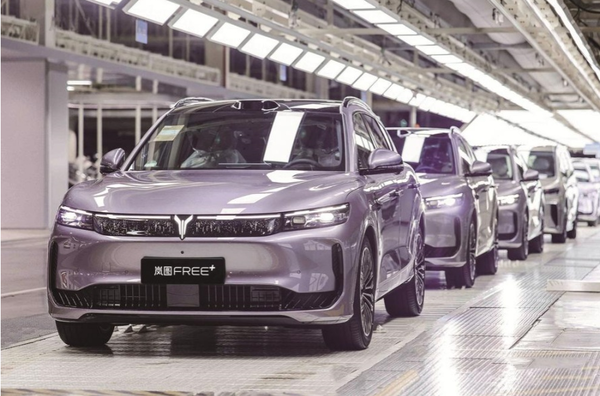 岚图FREE+开启预售 全系标配华为ADS 4 22.99万起 岚图FREE+开启预售 全系标配华为ADS 4 22.99万起