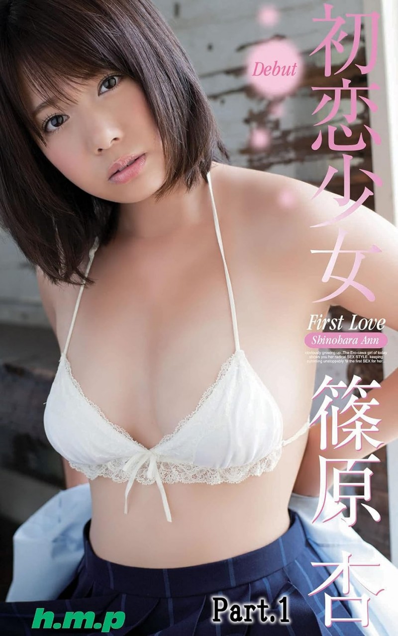 睽违12年⋯那位童颜巨乳的「初恋少女」竟然要复出了!