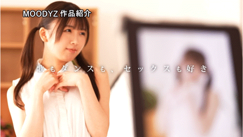 辻野ゆい(辻野唯)出道作品MIDA-228发布!从歌迷变女优!她被吉村卓舔得心花怒放!