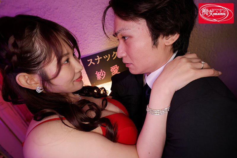 二羽紗愛(二羽纱爱)作品OFES-027发布!在酒吧里的诱惑K罩杯!她的身份自这支作品不同了!