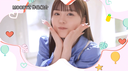 解密!那位被无码卖家捕获的娇小嫩屄可爱妹子是?