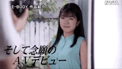 那位在无码片商加勒比初登场的美鲍「舞奈みく(舞奈美久)」是?