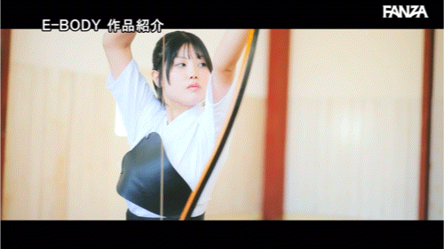 浅風ゆい(浅风唯)出道作品EBWH-210发布!最强弓道女子!极致肉体超美Body的她全集中SEX!