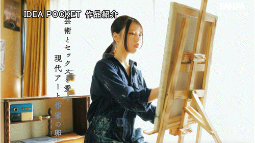 水原わこ(水原和子)出道作品IPZZ-557发布!全身上下无一不色!她要创造全新的情欲世界!