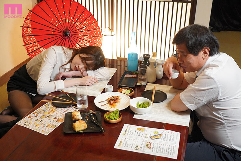 新ありな(新有菜)作品MIDV-999发布!喝醉被睡奸!美腿OL被迫跟上司出差,醒来已被中出了好几次