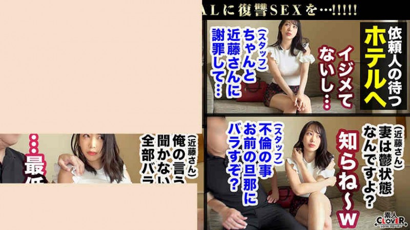 waaa00440丝袜美腿OL