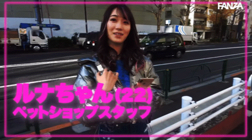 最后的大魔王变黑皮辣妹!但,她还好吗?