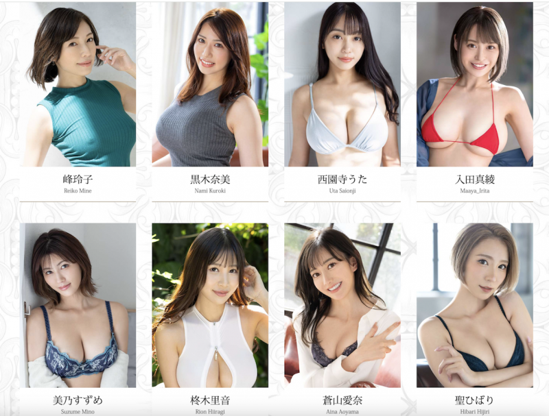 峰玲子出道作品DLDSS-263发布!不穿奶罩散步的影片走红!又拍写真又做油土伯的她下海大战森林原人!