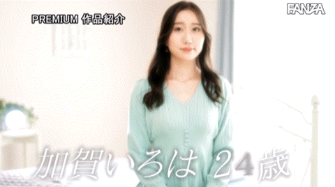 加賀いろは(加贺彩花)出道作品PRED-494发布!175公分高超长美腿!九头身超完美比例!现役空服员的她精彩登场!