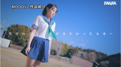 八坂凪出道作品MIDA-251发布!在演艺圈偶像团体也能当C位的可爱!「新・新人」要成为AV界的主人公!