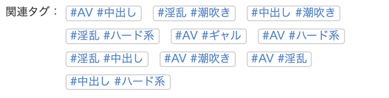 乙アリス(乙爱丽丝)作品MKMP-659发布!KMP集团连续专属计画第一人现身!是J罩杯、最强发片机器!