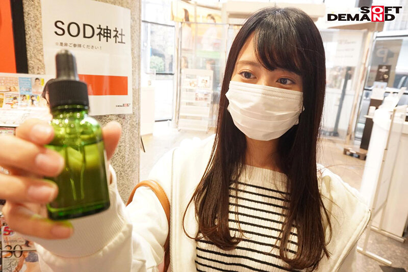 森川玉緒(森川玉绪)作品SDJS-160发布!SOD又推员工进火坑!助理导演对媚药效果半信半疑只好让她试试