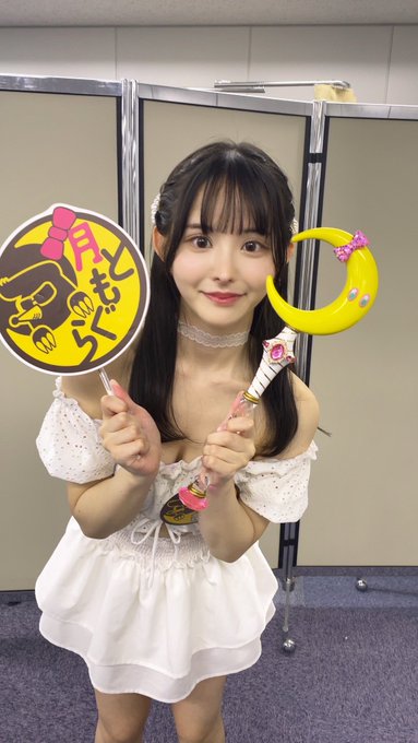 山田铃奈(山田鈴奈)出道作品番号及封面,山田铃奈个人简介