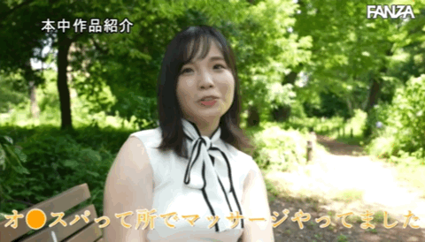 泉田栞出道作品EBOD-888发布!扮成养乐多妈妈!好色秘书一上门推销就被中出!