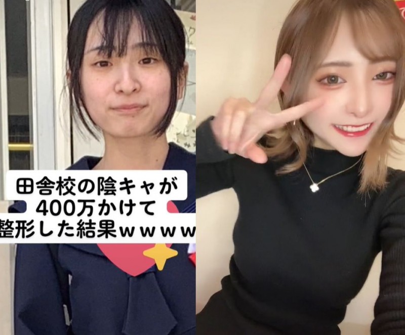 超巨「青筋奶女优」闪电引退!自爆出道前辛酸史…整型照惊呆大批网友