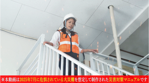 (SGKI-055)7月日本大地震?身材健美的她教大家防灾!