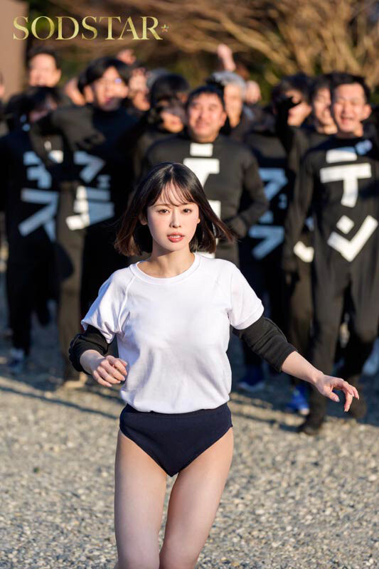 (START-346)影迷投稿企划! 100人× 中出し要在MINAMO身上重现?