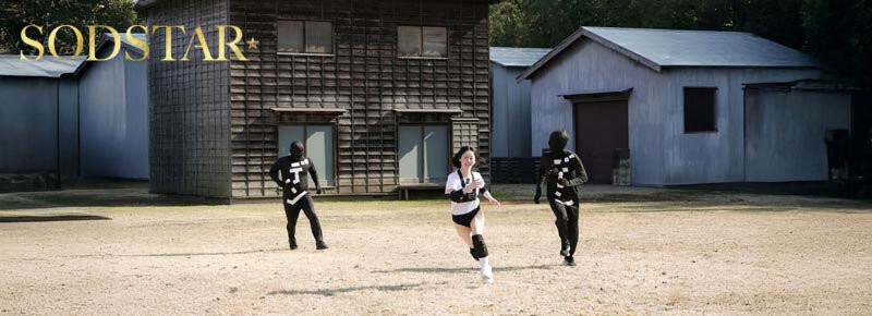 (START-346)影迷投稿企划! 100人× 中出し要在MINAMO身上重现?