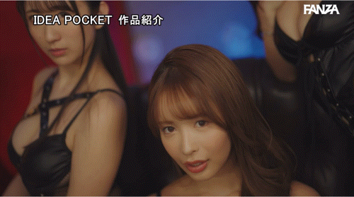 (OFES-025)FANZA欧派祭典! IP社三大乳霸风俗合体!