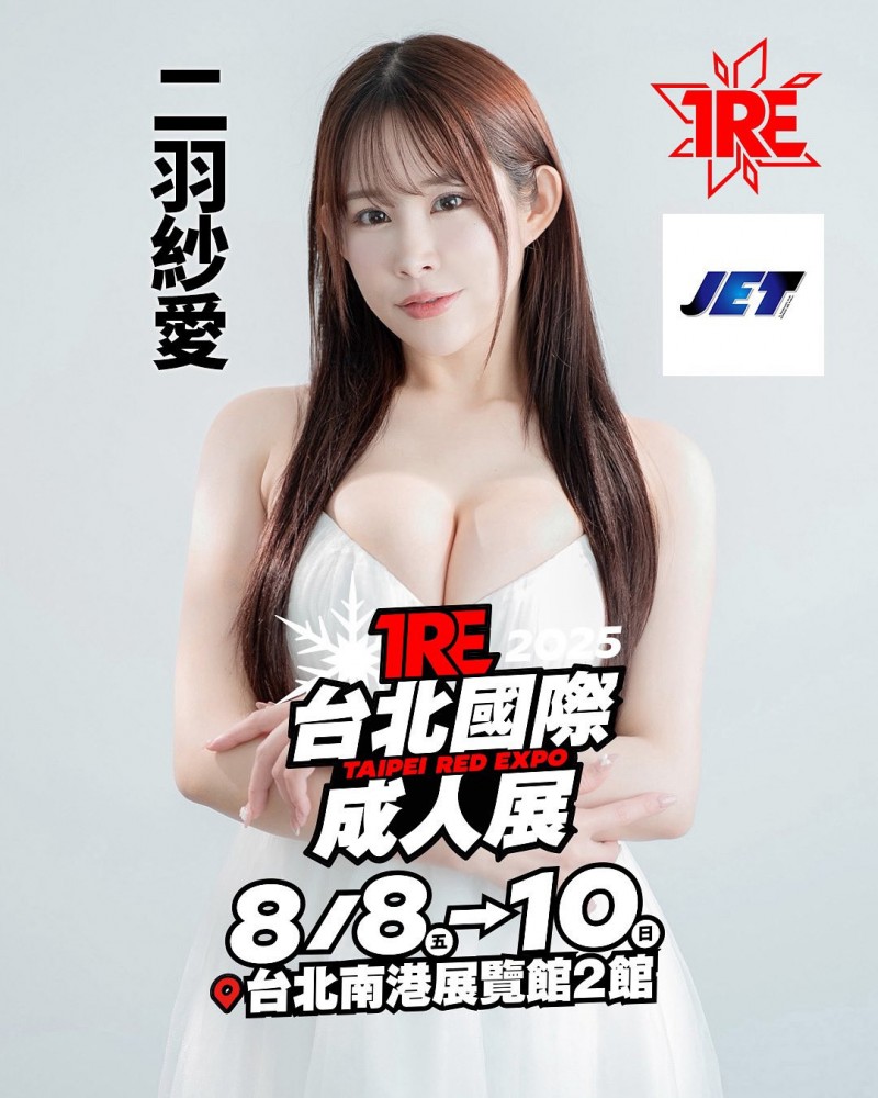 (OFES-027)在酒吧里的诱惑K罩杯!她的身分自这支作品不同了!