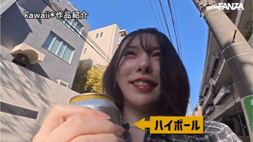 (CAWD-865)痴女初挑战!变得超可爱的黒岛玲衣竟然被粉丝中出し解禁惹!