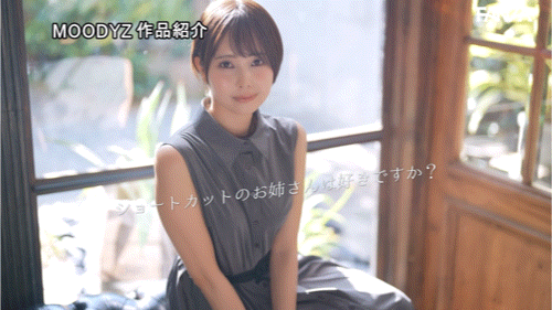 (MIKR-029)出身良好很会吹! 27岁、两年没做爱的漂亮大姐姐让吉村卓调教升天!