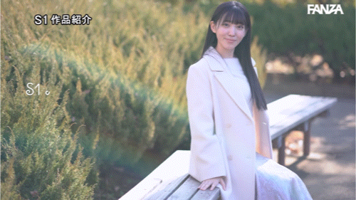 (SONE-870)「无敌」降临!曾是童星的写真偶像、S1专属决定!