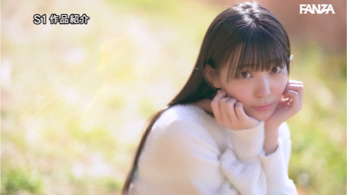 (SONE-870)「无敌」降临!曾是童星的写真偶像、S1专属决定!