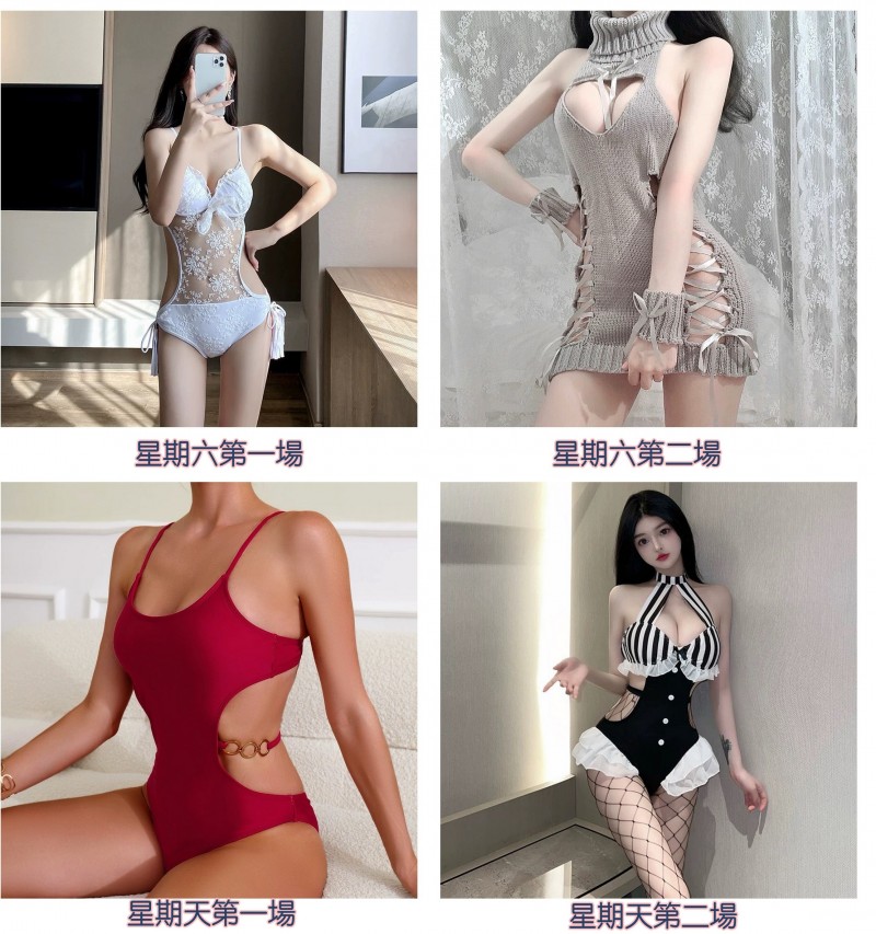 村神驾到!村上悠华、本周末7.19~20惊天一番赏!