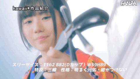 市川りく(市川理红)出道作品CAWD-396发布!不服禁爱令只想打炮的前偶像!求口爆却被胸射!