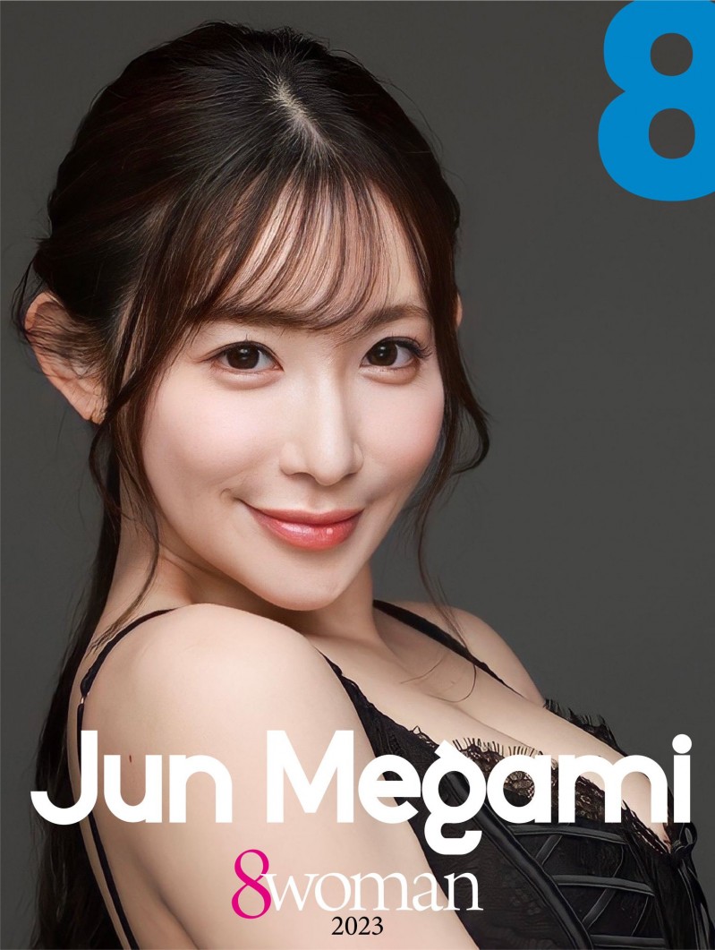 没拍片也不打算拍!8man2023出现令人惊讶的第7人!