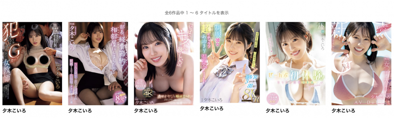 进入疯狂发片模式!童颜巨乳的她三连发!