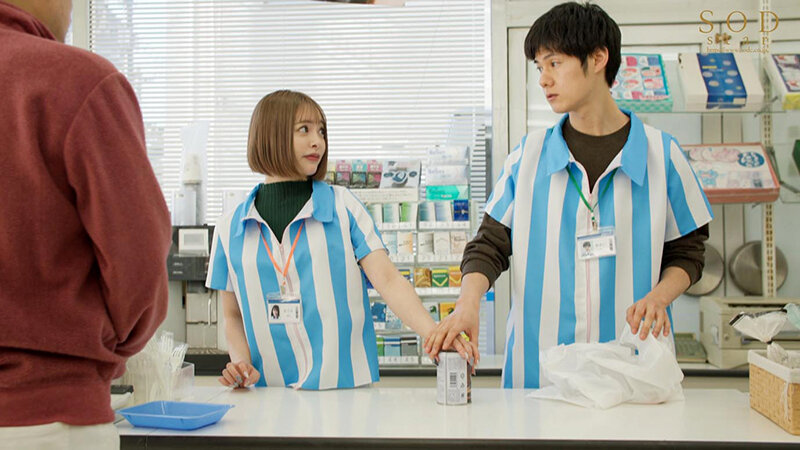 小倉由菜(小仓由菜)作品STARS-592发布!打工主妇和小鲜肉搞上 休息2小时内至少做3次!