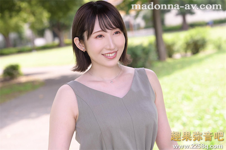 [JUL-835]血气方刚的小鲜肉杀手 G罩杯女神奥美遥让小男生招架不住