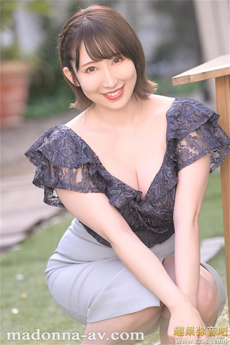 [JUL-835]血气方刚的小鲜肉杀手 G罩杯女神奥美遥让小男生招架不住