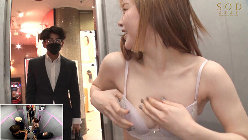 STARS-682,小仓由菜最新作品2022-09-08发布!