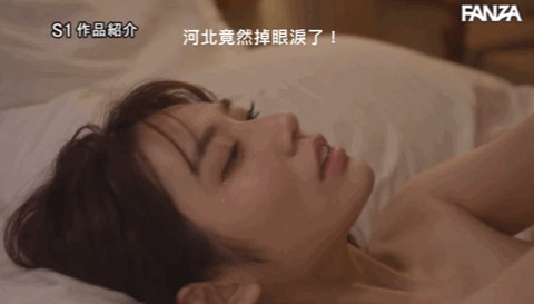 SSIS-499,河北彩花(Kawakita-Saika)最新作品2022/08/23发布!