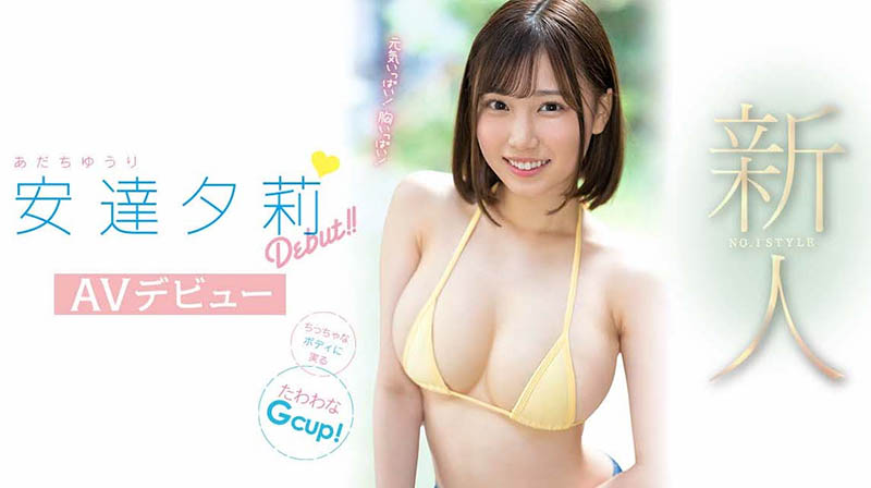 SSIS-476,安达夕莉(Adachi-Yuri)最新作品2022/07/28发布!