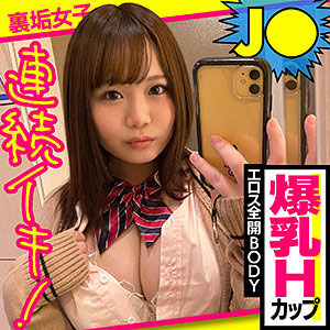 EGFJ-003,高桥りほ(高桥里帆,Takahashi-Riho)最新作品2021/11/26发布!