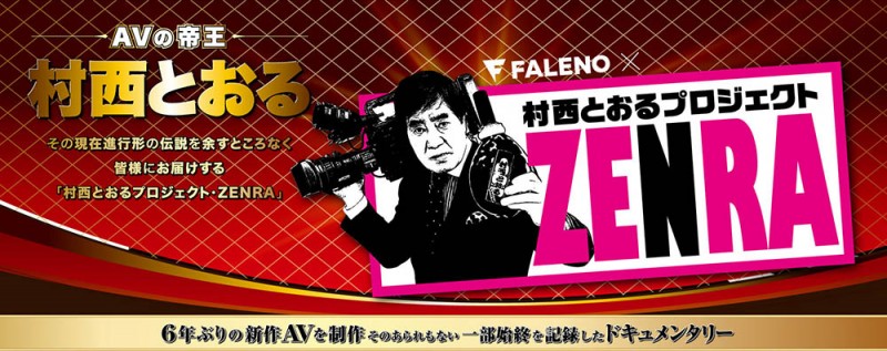 ftdss-001,司よう子(司洋子,Tsukasa-Yokzo)最新作品发布!