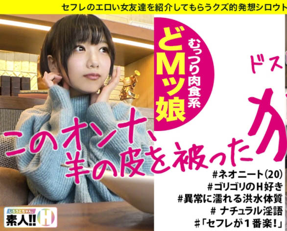 3DSVR-0973,四宫茧(Shinomiya-Mayu)最新作品发布!