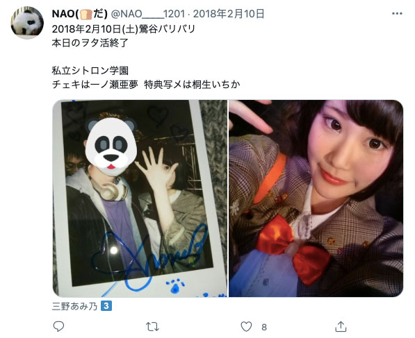 ABW-126,渚このみ(渚好美,Nagisa-Konomi)最新作品2021/8/13发布!