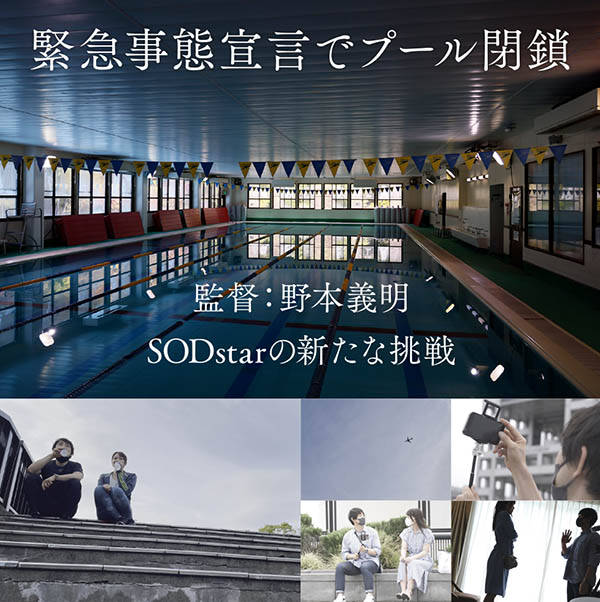 STARS-424,青木桃(Aoki-Momo)最新作品2021/07/13发布!