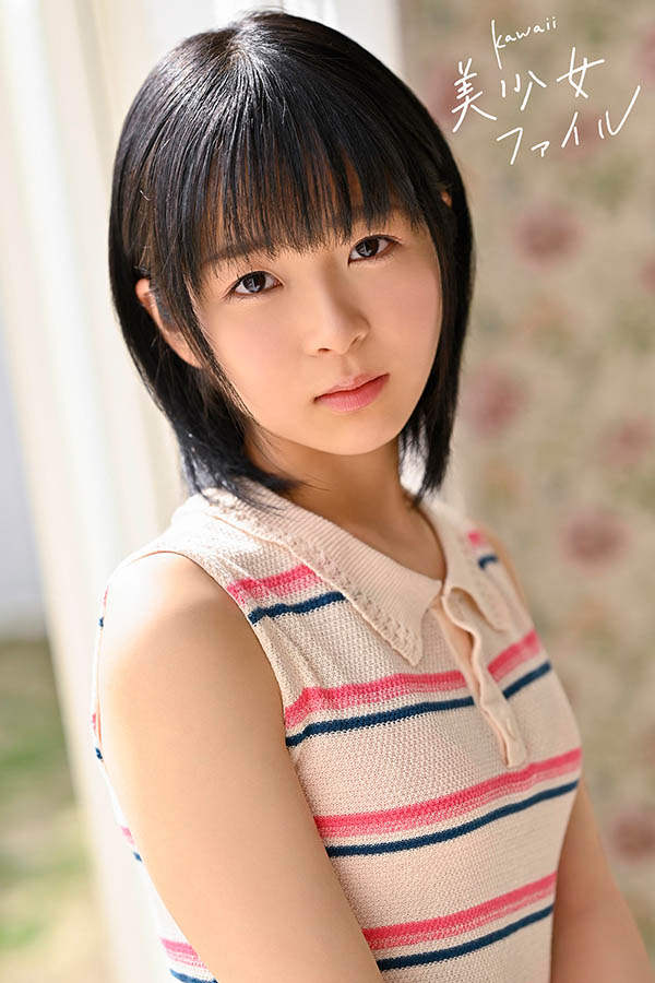 CAWD-233,日向なつ(日向夏,Hinata-Natsu)最新作品2021/06/25发布!