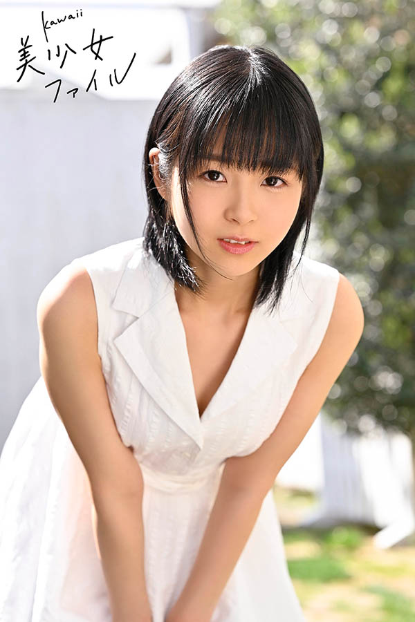 CAWD-233,日向なつ(日向夏,Hinata-Natsu)最新作品2021/06/25发布!