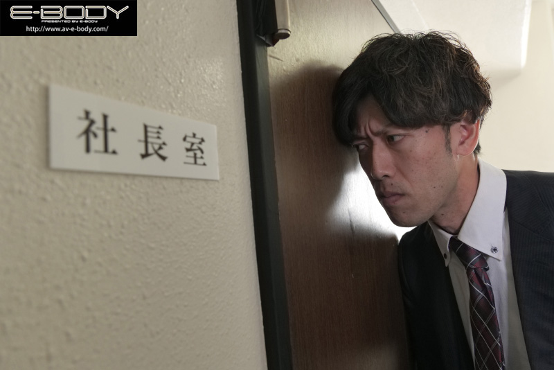 EYAN-197,并木あいな(并木爱菜)最新作品2023/04/14发布!