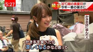 妈我上电视了! 那位因电车延误而受访的神乳正妹是?