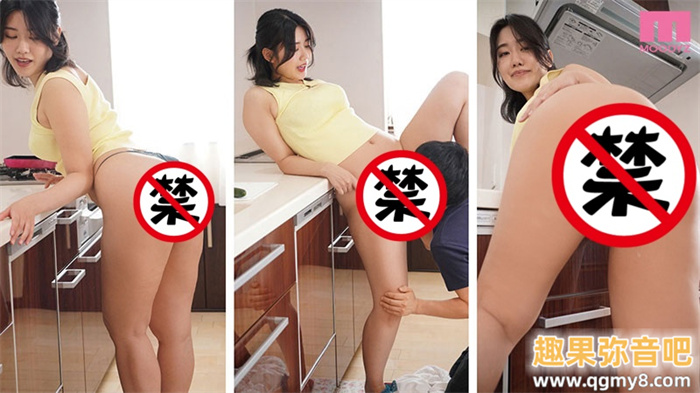 [MIDV -553]7天狂射40发？神宫寺奈绪（神宮寺ナオ）让男艺人创纪录！